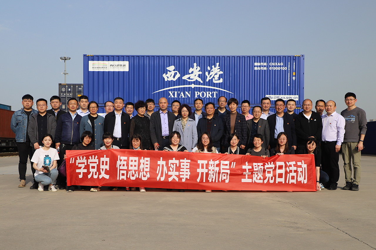 汲取奮進(jìn)力量 增強責任擔當